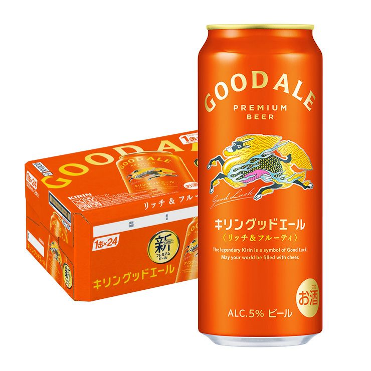 キリン ビール グッドエール 500ml 24本 