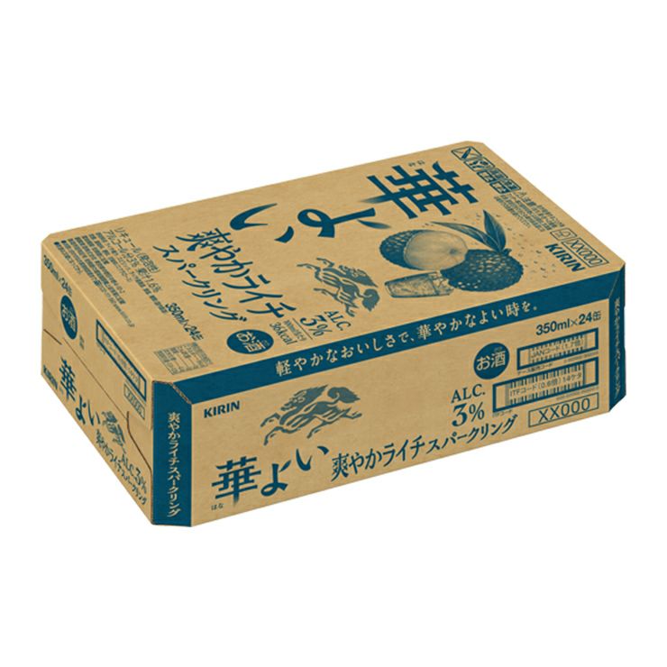 チューハイ キリン 華よい 爽やかライチスパークリング 350ml 24本