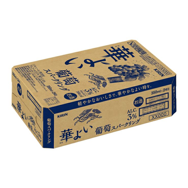 キリン 華よい 葡萄スパークリング 350ml 24本