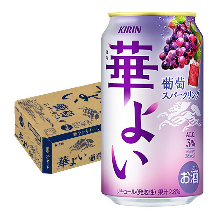 キリン 華よい 葡萄スパークリング 350ml 24本