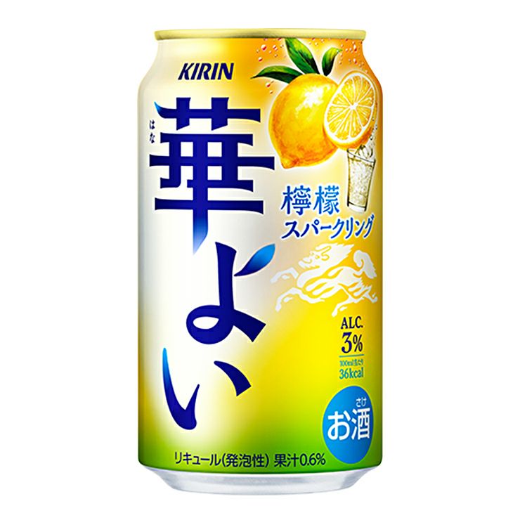 キリン 華よい 檸檬スパークリング 350ml 24本