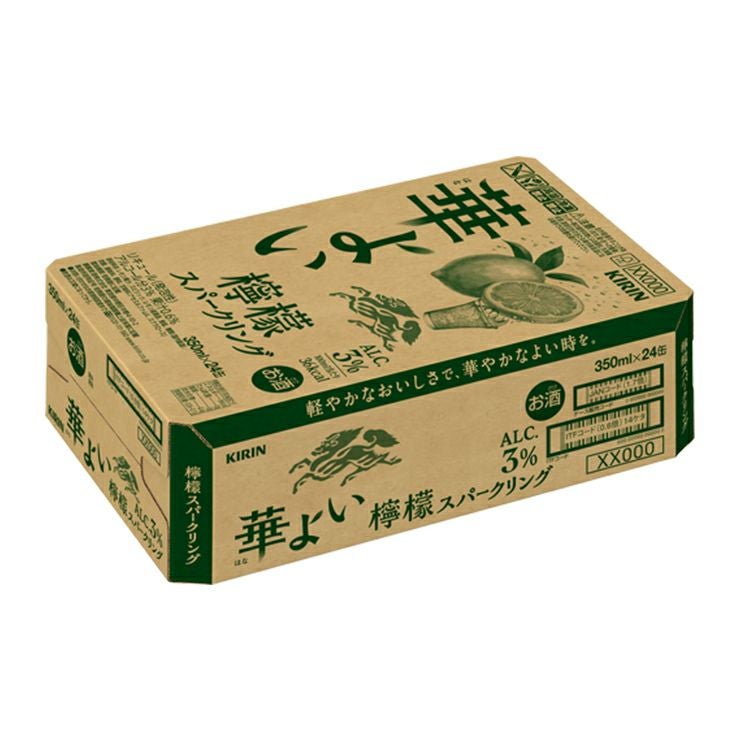 キリン 華よい 檸檬スパークリング 350ml 24本