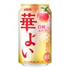 キリン 華よい 白桃スパークリング 350ml 24本