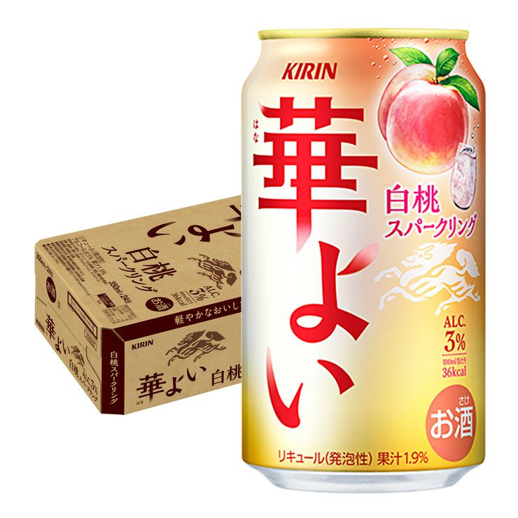 キリン 華よい 白桃スパークリング 350ml 24本