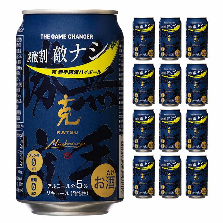 東酒造 克 無手勝流ハイボール 350ml 12本 