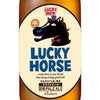 黄桜 LUCKY HORSE 瓶 330ml 3本 