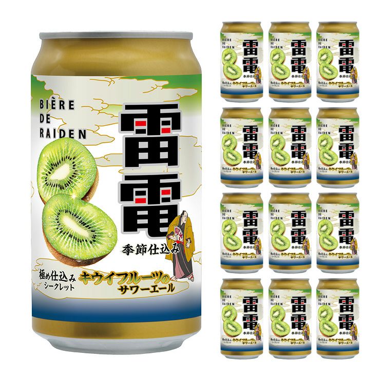  オラホビール ビエールド雷電 極めシークレット 350ml 12本