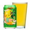 ヤッホーブルーイング バクの初夢 2026 350ml 12本