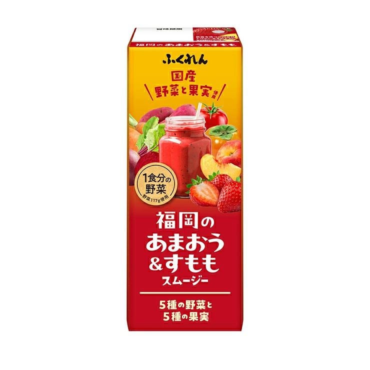 ふくれん スムージー 赤緑 2種セット 200ml 48本