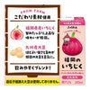 選べるセット ふくれん 豆乳 2種 200ml 48本