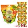 マルレ ドヴィド フルーツミックス 150g 10袋