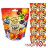 ドライフルーツ マルレ ドヴィド ベリーミックス 150g 10袋