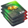 マルレ バクラヴァ ピスタチオ 180g 3個 トルコ パイ PAYNA