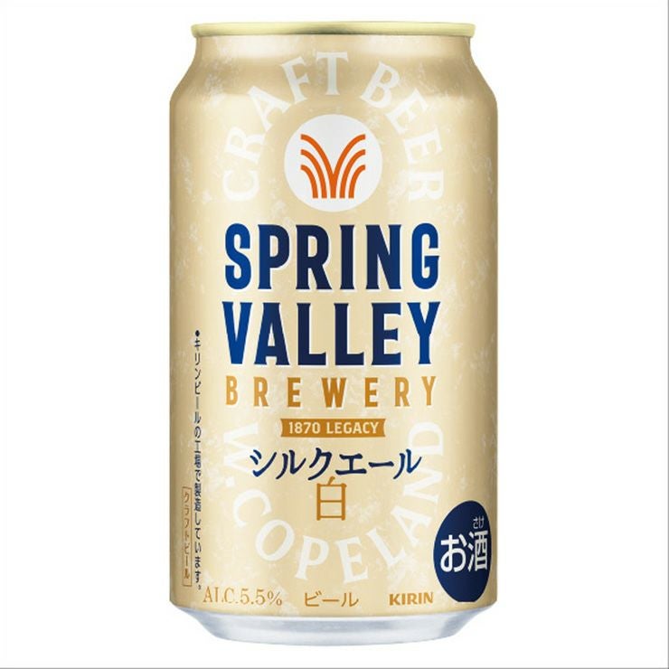 キリン SPRING VALLEY BREWERY シルクエール 白 350ml