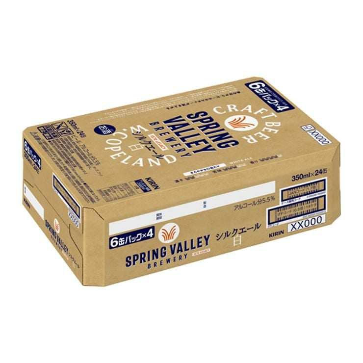 キリン SPRING VALLEY BREWERY シルクエール 白 350ml