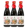 佐々木酒造 日本酒 猫の祝酒 にゃん酒 純米大吟醸 720ml 3本