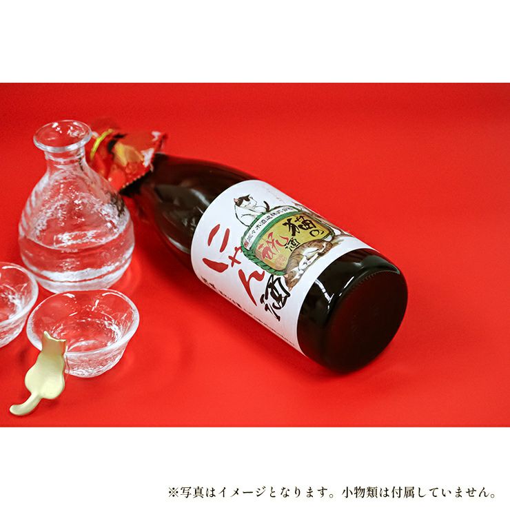佐々木酒造 日本酒 猫の祝酒 にゃん酒 純米大吟醸 720ml 6本