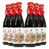 佐々木酒造 日本酒 猫の祝酒 にゃん酒 純米大吟醸 720ml 6本