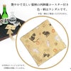 佐々木酒造 日本酒 にゃん酒 猫社員セット 猫西陣織 コースター付 300ml 3本セット