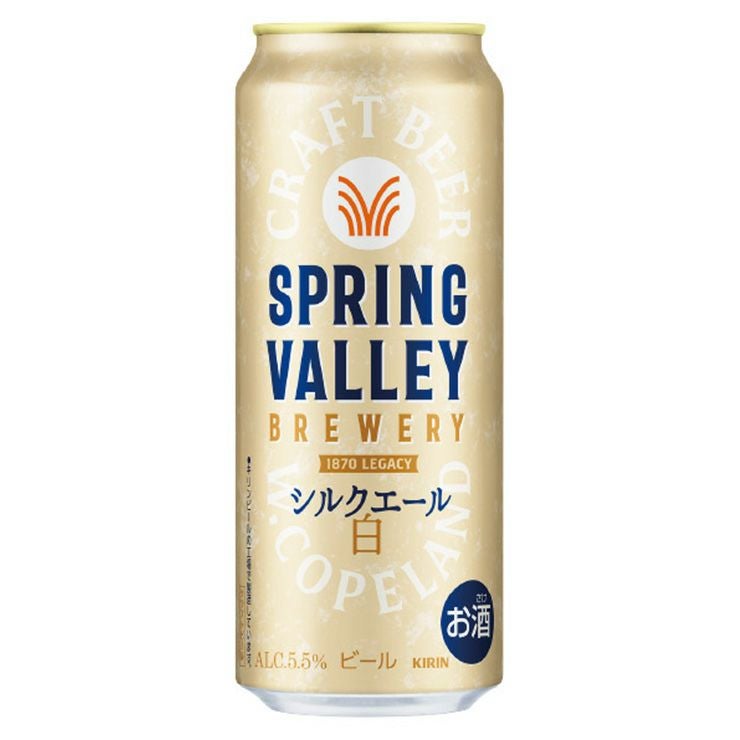 キリン SPRING VALLEY BREWERY シルクエール 白 500ml 24本 