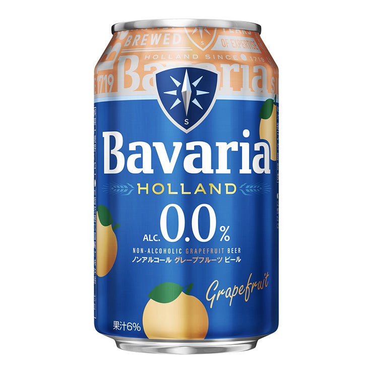 ババリア Bavaria0.0% Grapefruit 330ml 24本 