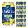ババリア Bavaria2.0％ レモンラガー 330ml 24本