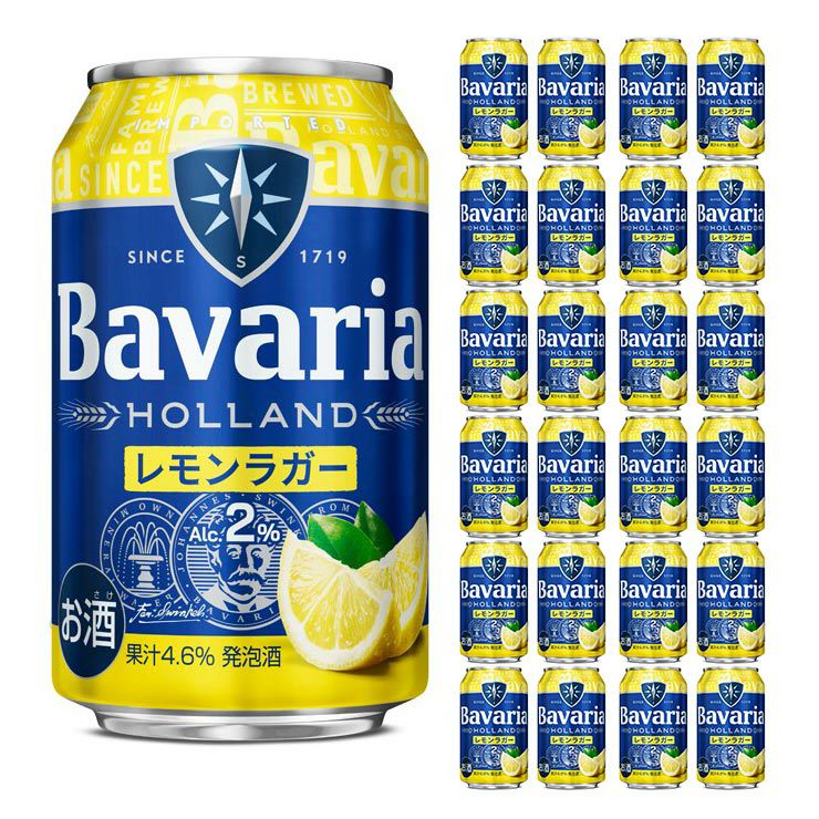 ババリア Bavaria2.0％ レモンラガー 330ml 24本