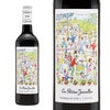 レ・プティット・ジャメル 赤白 ワイン 飲み比べセット