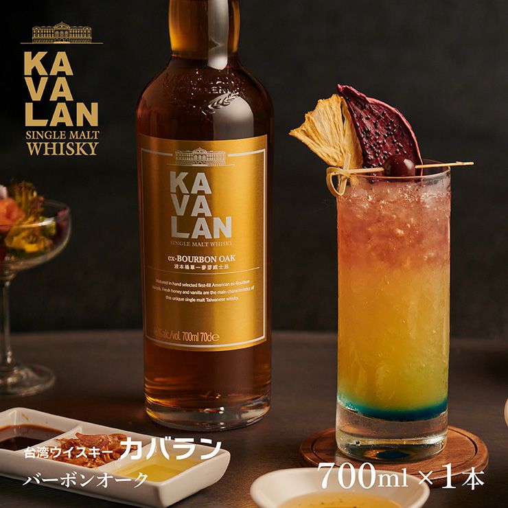 ウイスキー KAVALAN カバラン ポーディアム 700ml 1本 華やか 甘い香り