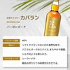 ウイスキー KAVALAN カバラン バーボンオーク 