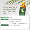 ウイスキー KAVALAN カバラン ソリスト バーボン カスクストレングス