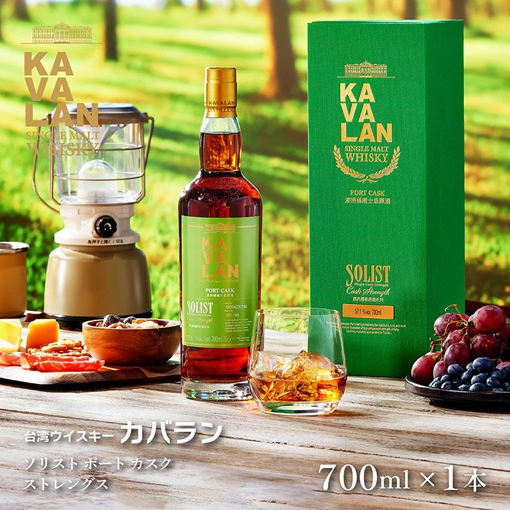 ウイスキー KAVALAN カバラン ソリスト ポート カスクストレングス