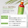 ウイスキー KAVALAN カバラン ソリスト ポート カスクストレングス