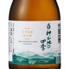 八重寿銘醸 白神山地の四季 純米酒 300ml 12本