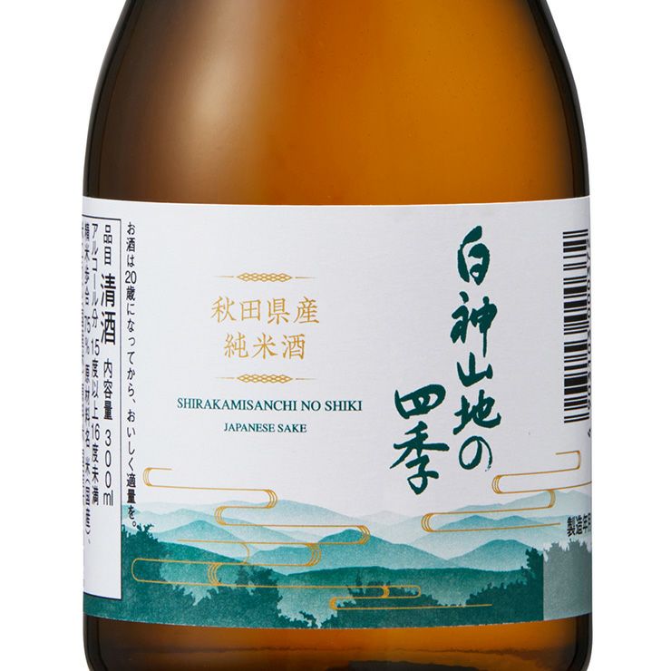 八重寿銘醸 白神山地の四季 純米酒 300ml 12本