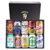 アウトレット アジアビール 缶 10本セット