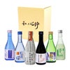 ひやしておいしい 日本酒 300ml 6本