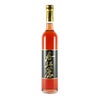  大内安男商店 梅酒 春紅麗 焼酎ベース 500ml 1本 
