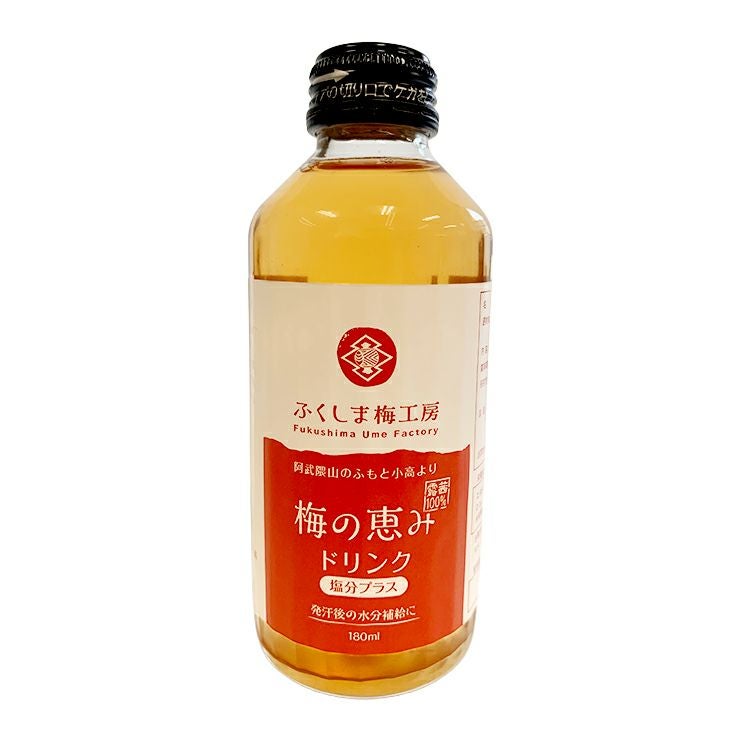 大内安男商店 梅農園 ふくしま梅工房 梅の恵み ドリンク 塩分プラス 180ml 24本 