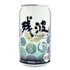 比嘉酒造 残波 ハイボール 350ml 6本 