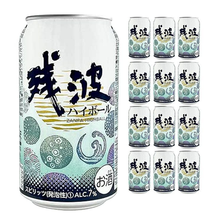 比嘉酒造 残波 ハイボール 350ml 12本