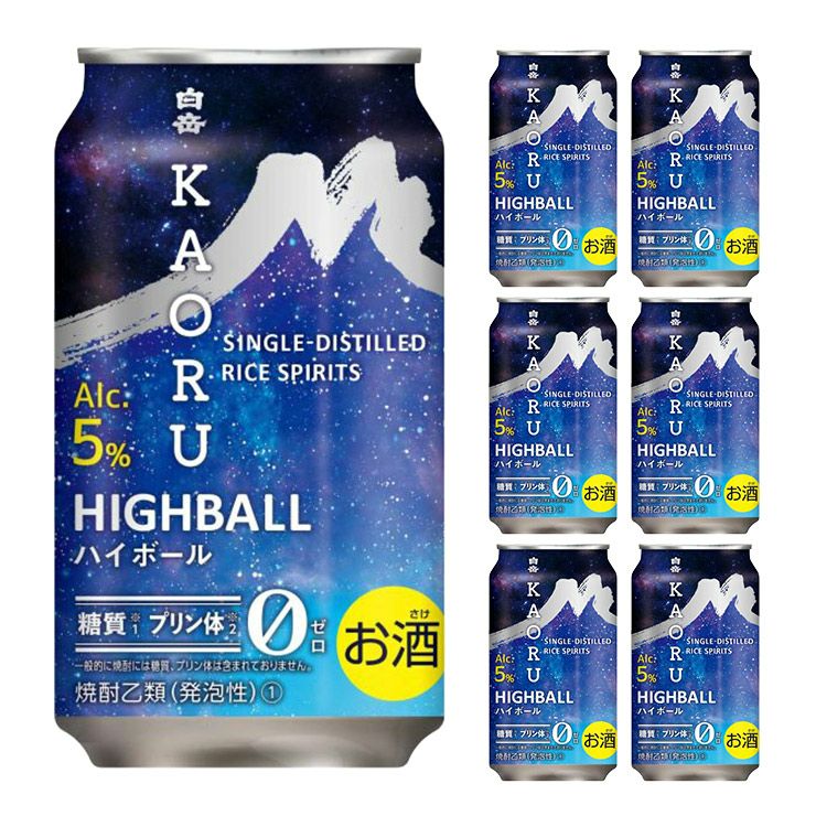 高橋酒造 白岳 KAORU ハイボール 350ml 6本