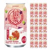 合同酒精 鍛高譚 鍛茶 TANTAKA SHISO梅酒の紅茶ハイ 350ml 24本