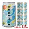 福徳長 ここよい ハイボール 350ml 12本