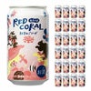 奄美大島 RED CORAL 紅さんごソーダ 350ml 24本
