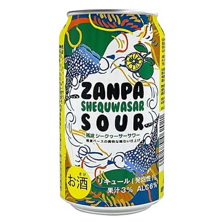比嘉酒造 残波 シークワーサー サワー 350ml 24本 