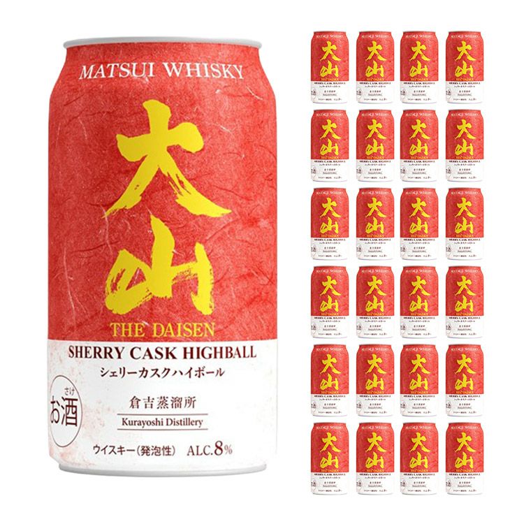 松井酒造 大山シェリーカスク ハイボール 缶 350ml 24本
