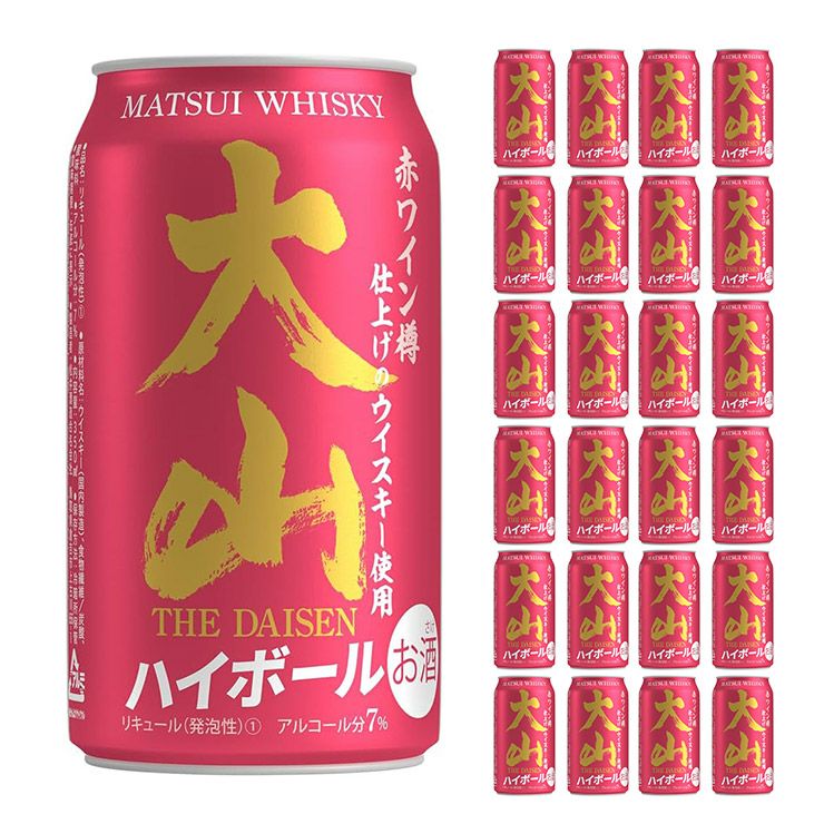松井酒造 大山 ハイボール 缶 350ml 24本