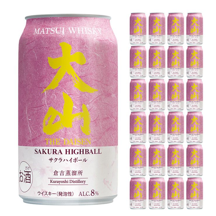松井酒造 マツイ 大山サクラ ハイボール 350ml 24本 