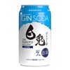 松井酒造 白兎 ジンソーダ 350ml 24本 1ケース